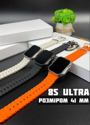 ••• Apple Watch 8 Ultra 41mm • Епл Вотч Ультра mini • ГАРАНТІЯ