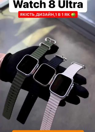 ••• Apple Watch Series 8 Amoled • Смарт - Часы (49mm) • ГАРАНТІЯ
