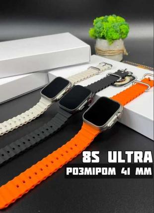 ••• Apple Watch 8 Ultra 41mm‼️ Смарт годинник Епл Вотч mini • ...