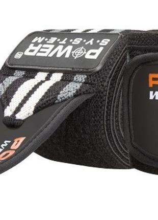 Кистьові бинти Power System PS-3500 Wrist Wraps Grey/Black