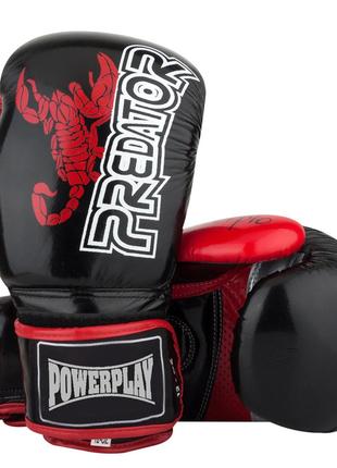 Боксерские перчатки PowerPlay 3007 Черные карбон 14 унций