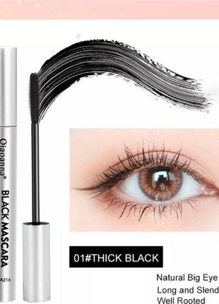 Водостойкая тушь qiaoanna black mascara черная, 8g