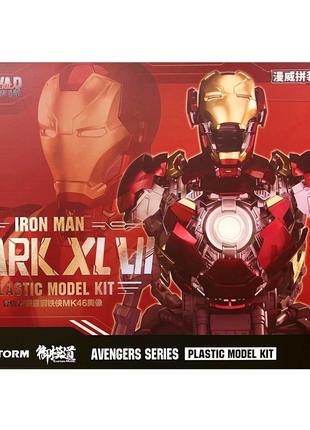 AVENGERS. Iron Man MK46 Bust збірна модель айрон мен месники