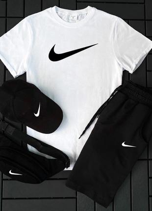 Мужской комплект (Футболка,шорты,кепка,барсетка) Nike