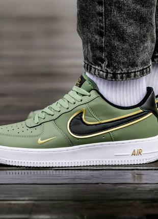 Nike Air Force 1 '07 LV8 GREEN/GOLD