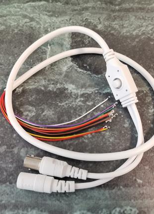 BNC кабель для AHD камеры с кнопкой OSD, белый