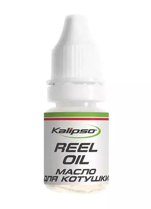 Мастило Kalipso Reel Oil 10g