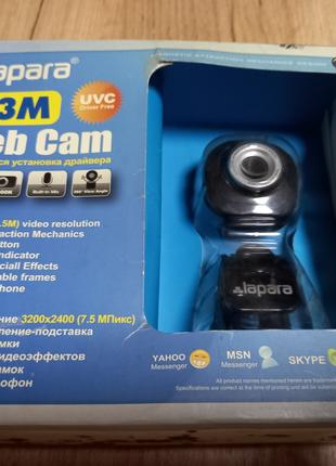 Веб-Камера Lapara LA-1300K-X5
