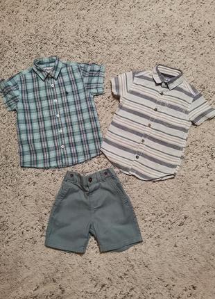Летний комплект - шорты + 2 рубашки на 3-4 года