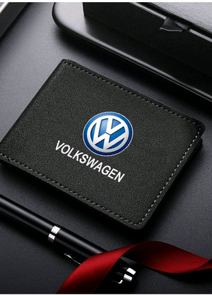 Volkswagen сумка для документів!