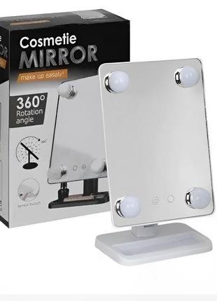Компактное зеркало с подсветкой для макияжа mch cosmetie mirro...