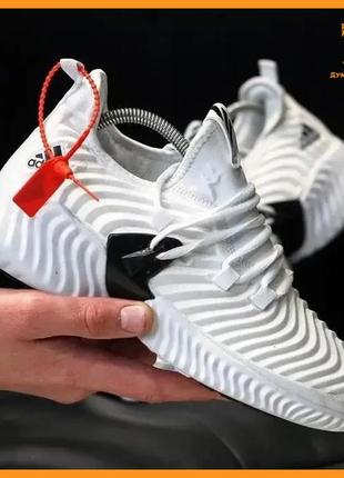 Кроссовки adidas alphabounce белые адидас женские волна (разме...