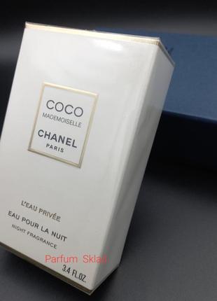 Chanel coco mademoiselle l’eau privée