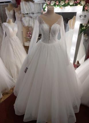 Весільна сукня з рукавами  розпродаж
