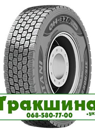 315/80 R22.5 Otani OH-320 156/150L Ведуча шина