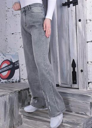 Женские стрейчевые серые джинсы saint wish размер 25 (xs)