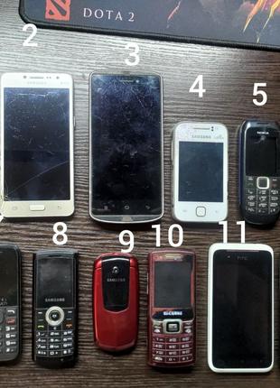 Телефоны Samsung Nokia Разные