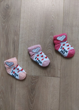 Махрові носочки для новонароджених