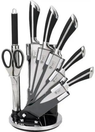 Набор кухонных ножей royalty linе kss 700