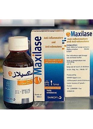 Максилаза протинабрякови та протизапальний сироп з Єгипту