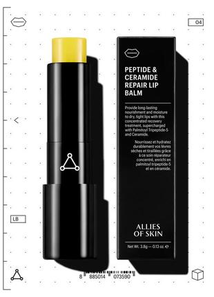 Бальзам для губ allies of skin peptide & ceramide repair lip b...