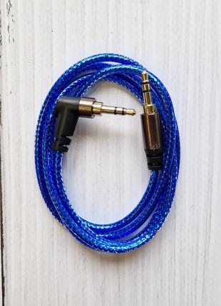Аудио кабель AUX 3.5 - 3.5 мм прямой-угловой синий 1м