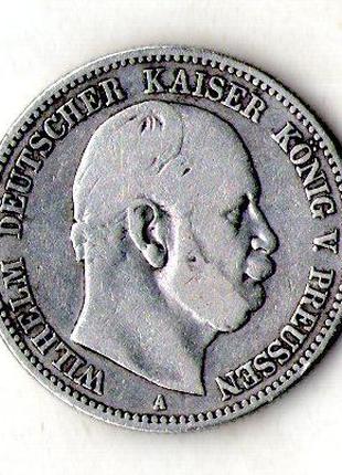 Німецька імперія - Прусія 2 марки 1876 рік Вільгельм I срібло ...