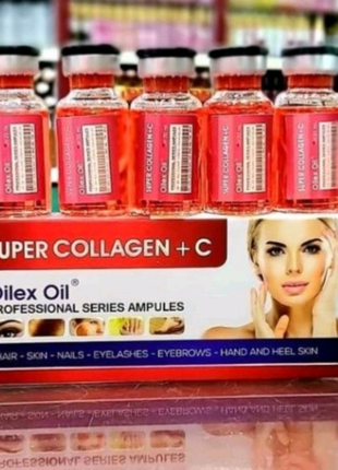 Super collagen +C ампули для обличчя 20мл,ціна за 1шт Єгипет