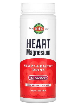Магний таурат KAL Heart Magnesium с малиновым вкусом для тепло...