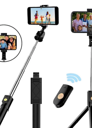Селфи палиця Selfie Трипод SD7 Bluetooth 3 в 1 Чорний
