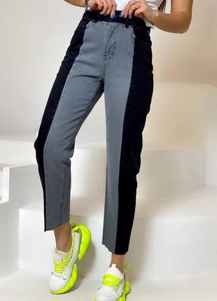 Двухцветные джинсы женские