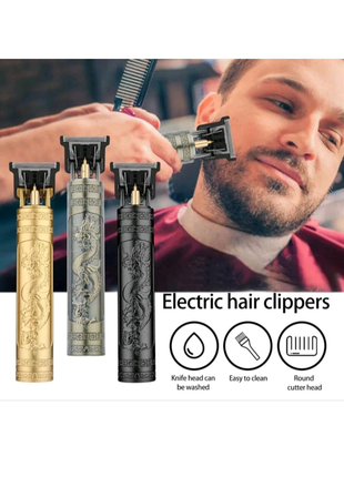 Компактна і зручна електрична машинка для стрижки волосся.