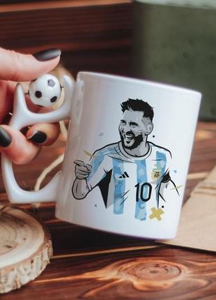 Чашка мессі lionel messi