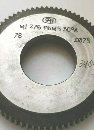 Долбяк М1 Z-76 30грд. кл.А Р6М5