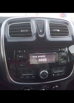 Код радіо Renault Logan 2