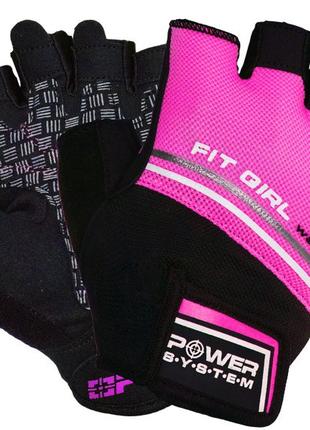 Перчатки для фитнеса спортивные тренировочные для тренажерного...