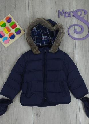 Зимняя куртка для мальчика mark's & spenser с варежками синяя ...