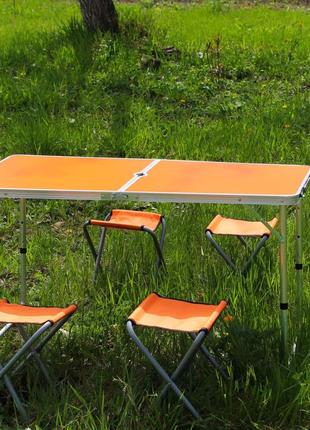 Розкладний стіл (жовтогарячий) для пікніка, стільці