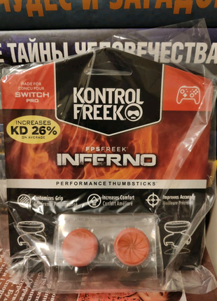 Набір накладок на стіки KontrolFreek Inferno for Nintendo Switch