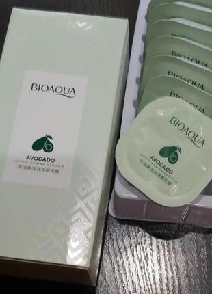 Очищающая маска-пудинг bioaqua с экстрактом авокадо. цена за 2 шт