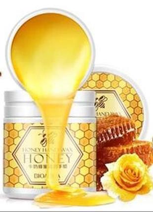 Маска-пленка для лица и рук honey moisten moisturizing mask с ...