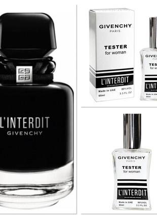 Тестер l'interdit eau de parfum intense- утончённость, смелост...