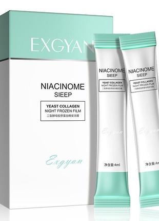 Набор масок для лица exgyan yeast collagen night 20 шт*4 мл