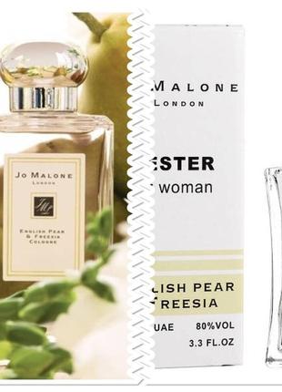 Тестер jo malone english pear & freesia- цветочное совершенств...