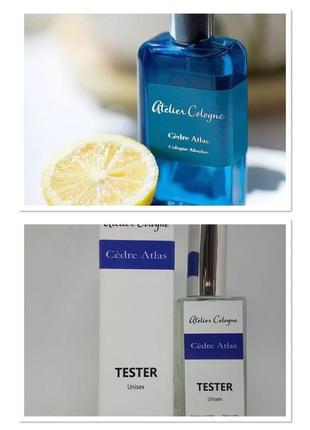 Тестер atelier cologne cedre atlas – новый, смелый аромат!
