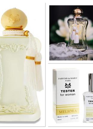 Тестер meliora parfums de marly - аромат, который приводит в в...