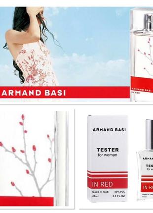Тестер armand basi in red — для ніжних і сильних, пристрасних ...
