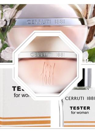 Тестер cerruti 1881- великолепный аромат для настоящей женщины...