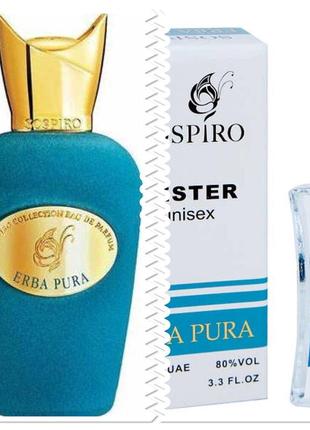Тестер sospiro perfumes erba pura- запах чистого бескрайнего л...
