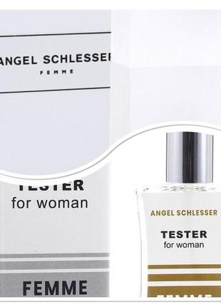 Тестер angel schlesser femme — парфуми, на створення яких нади...